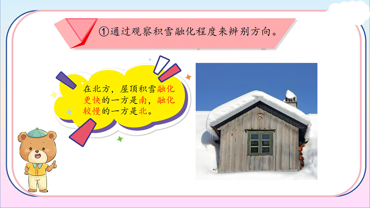 17786091第7页