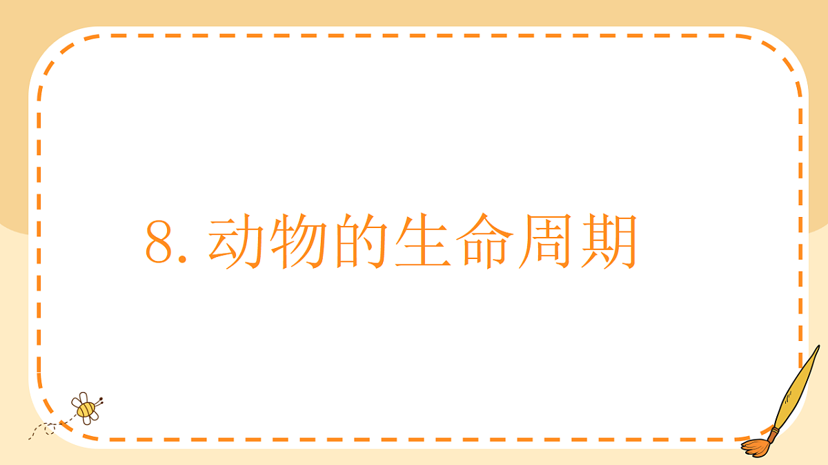 17786105第1页