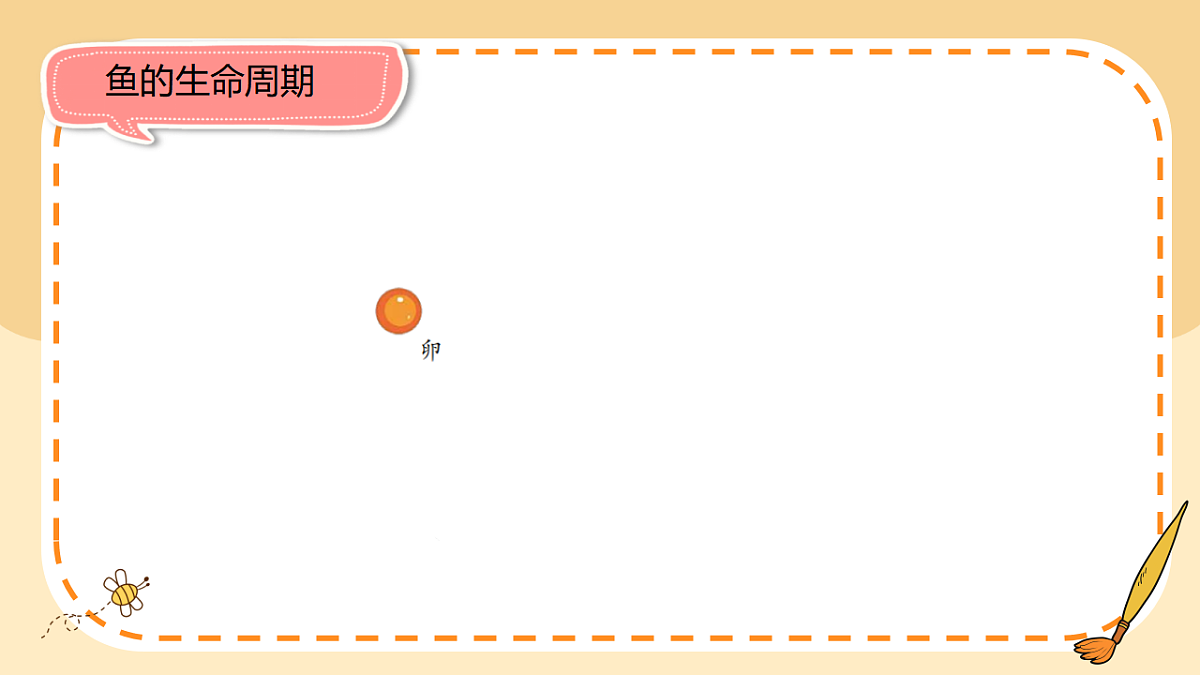 17786105第4页