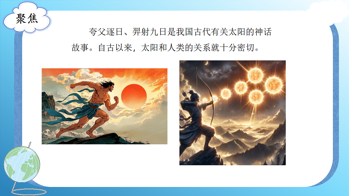 17786109第3页