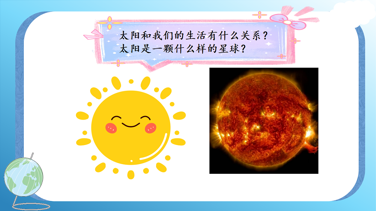 17786109第4页