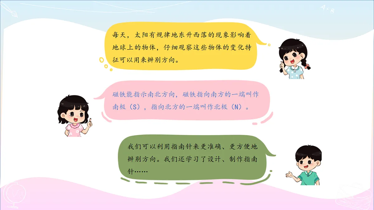 17786116第3页