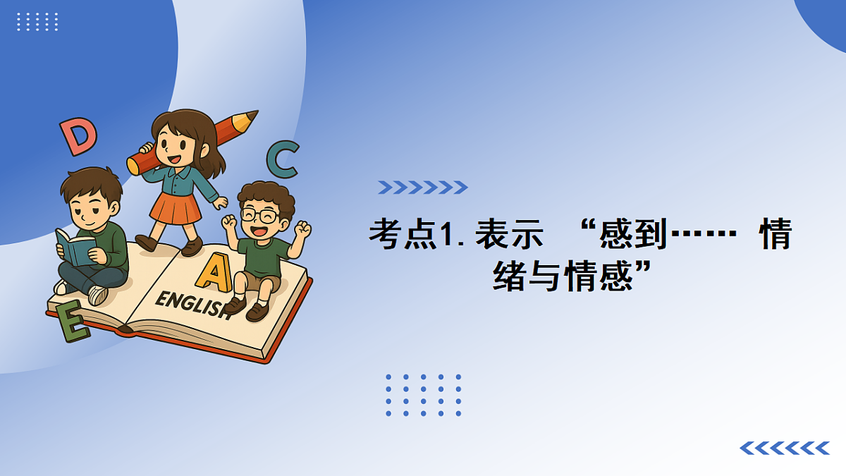 17786231第2页