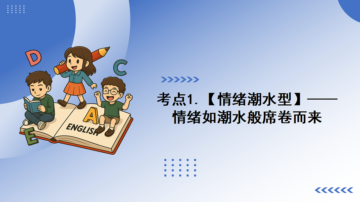 17786232第2页