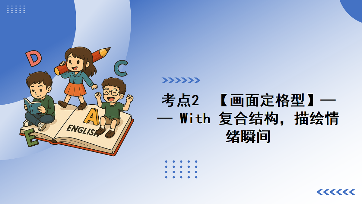 17786232第6页