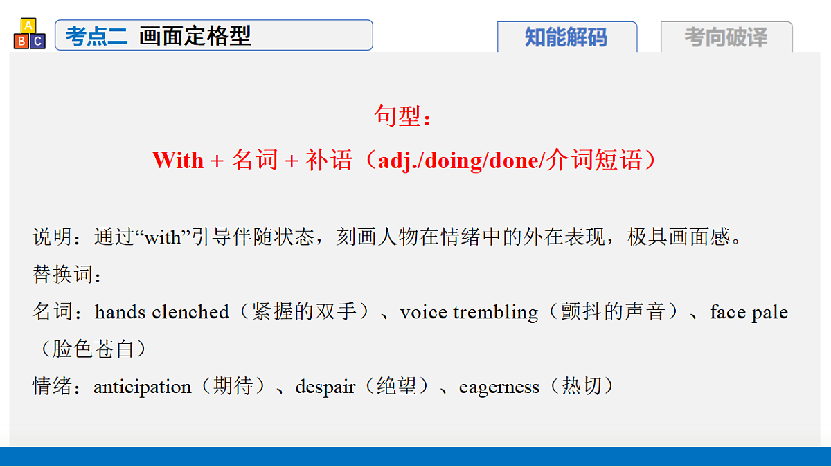 17786232第7页