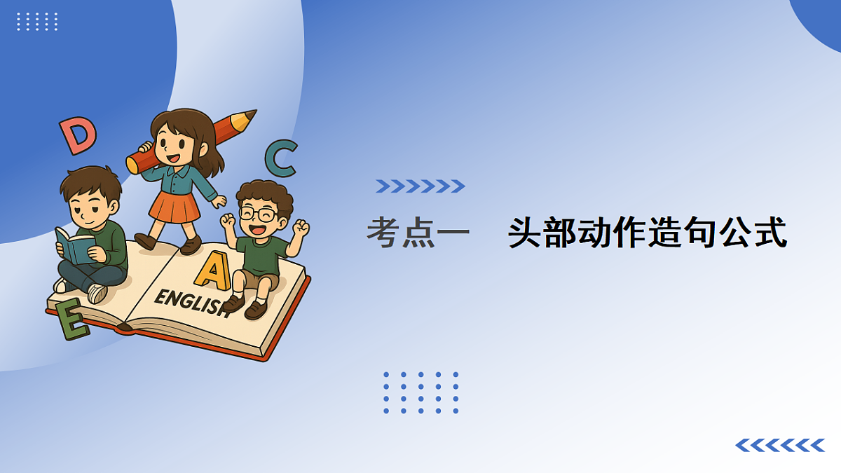 17786261第3页