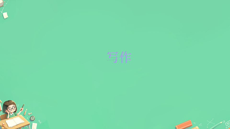 17786342第1页