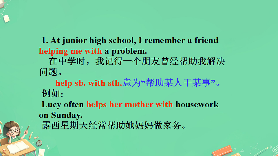 17786342第3页