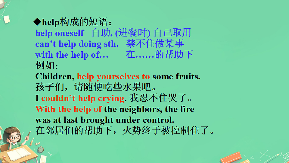 17786342第4页