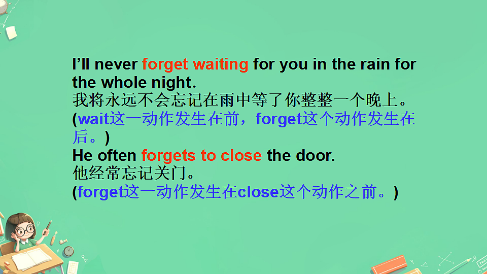 17786342第7页