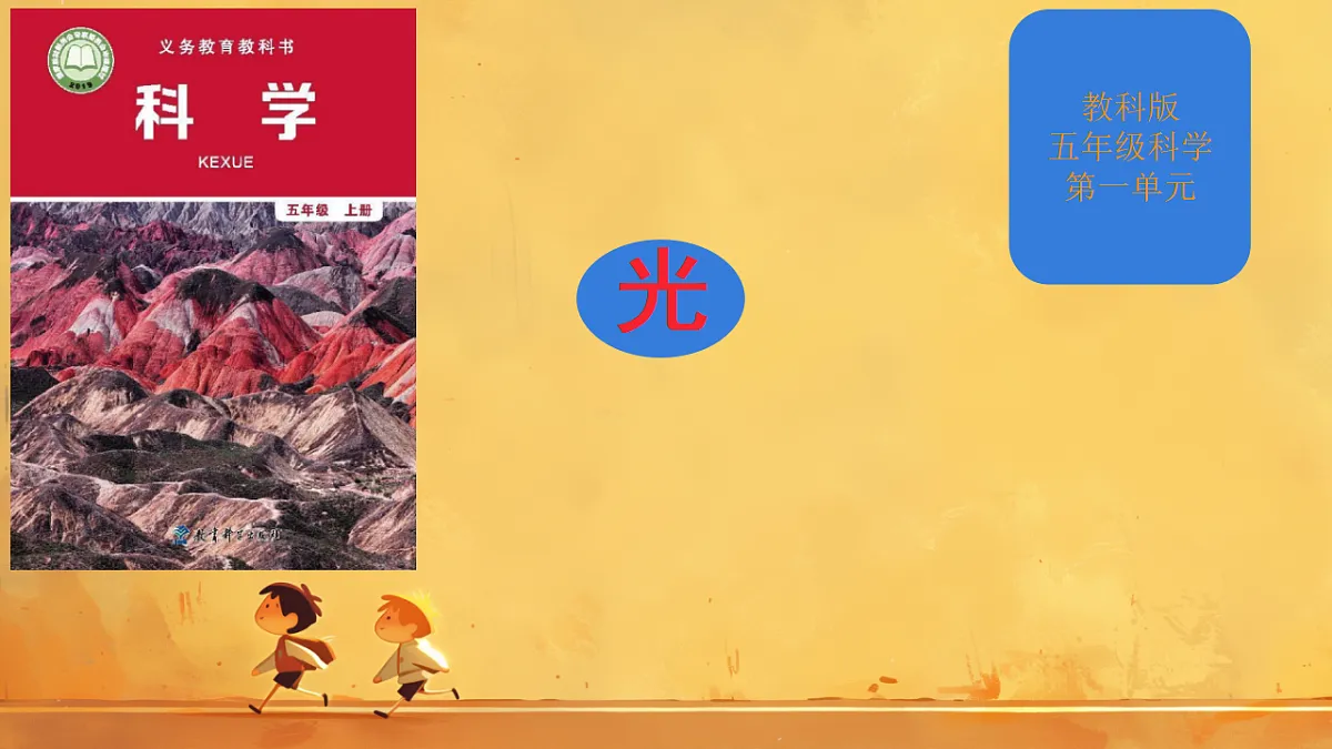 17786903第1页