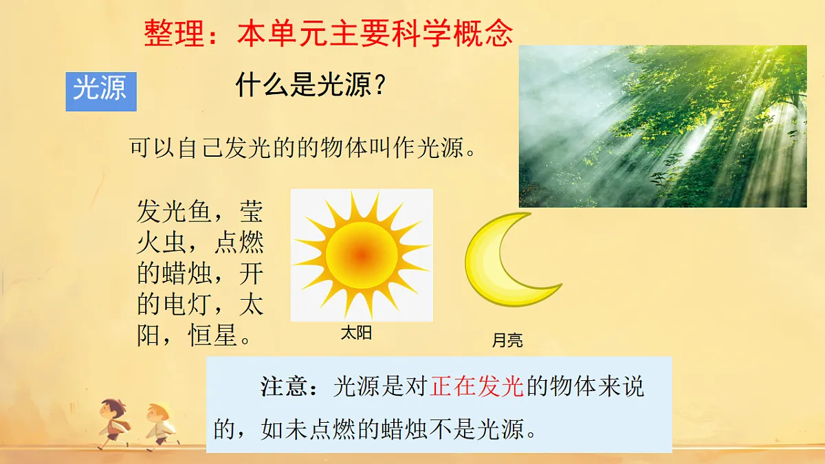 17786903第3页