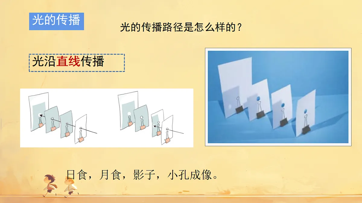 17786903第4页