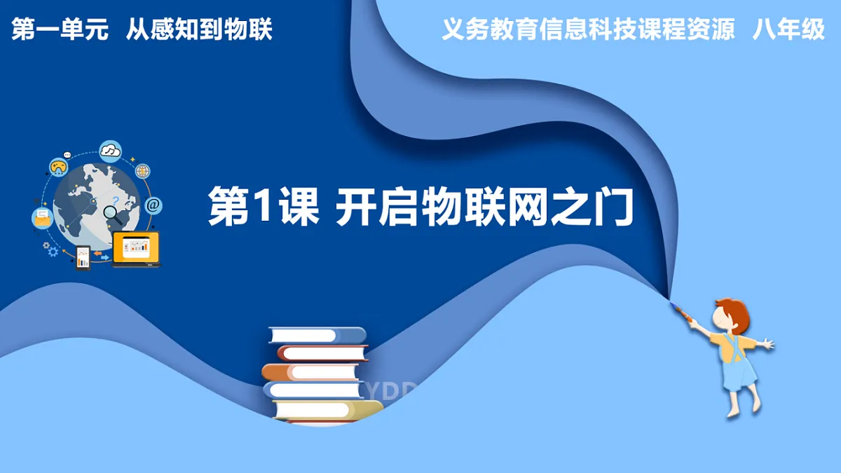 17786909第3页