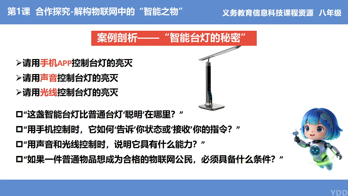 17786909第4页