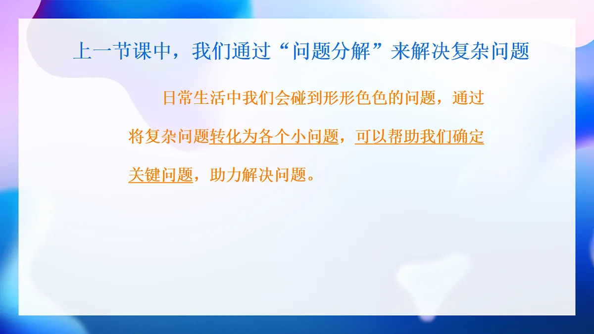 17786911第2页