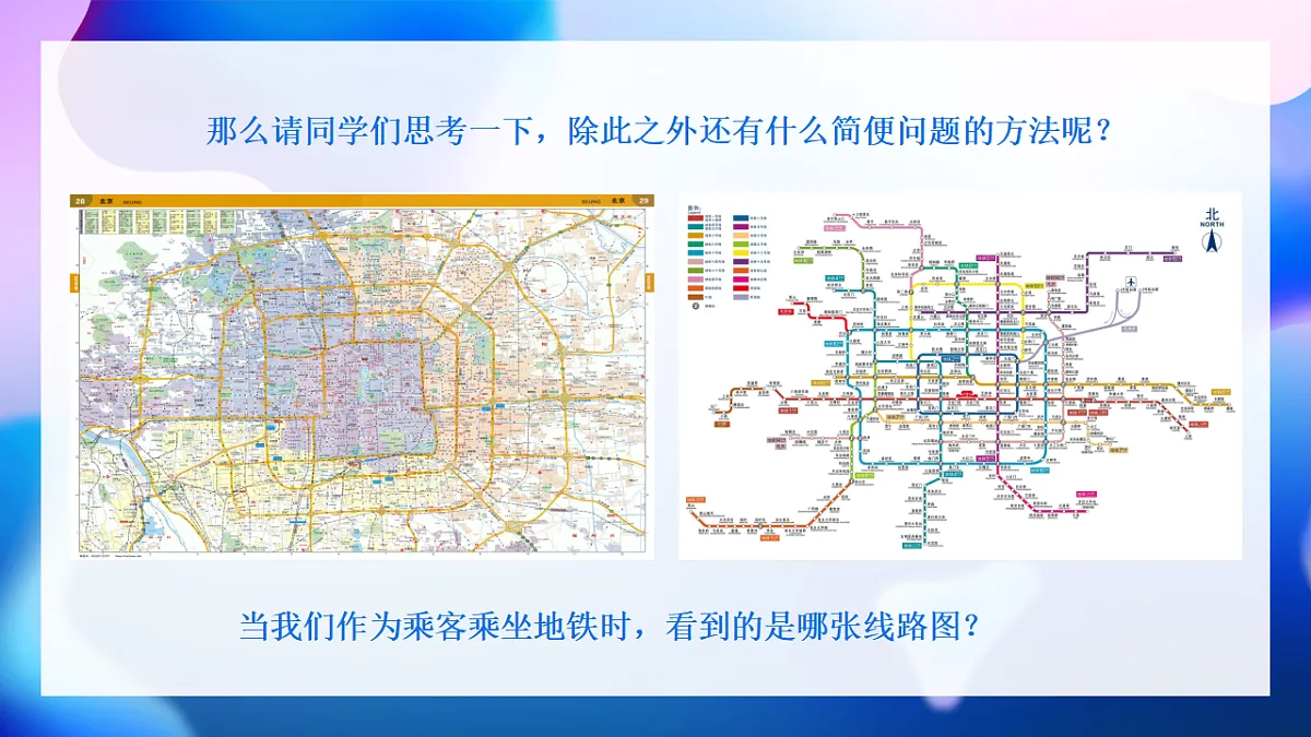 17786911第4页