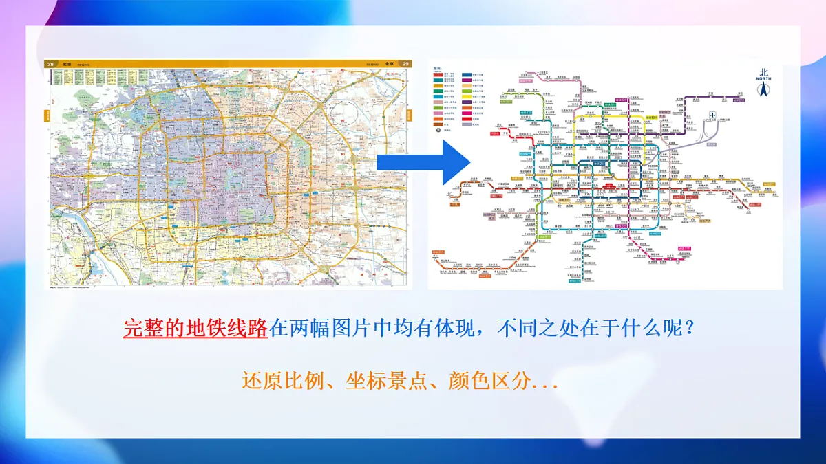 17786911第5页