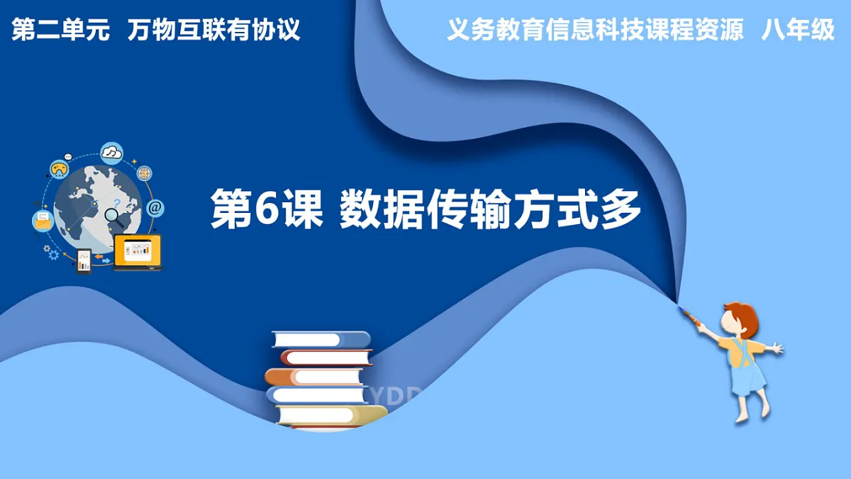17786913第2页