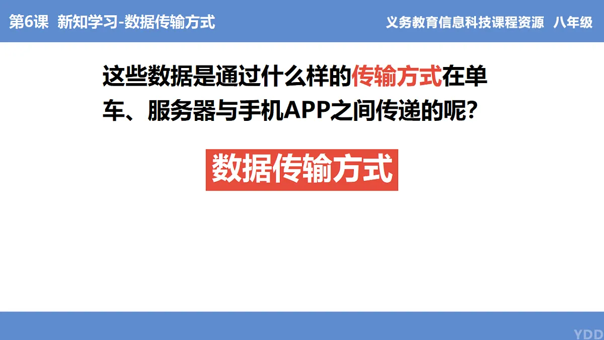 17786913第8页