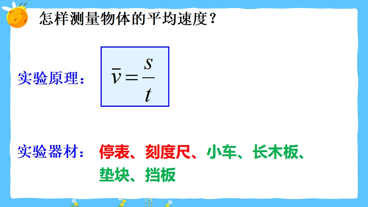 17786933第4页