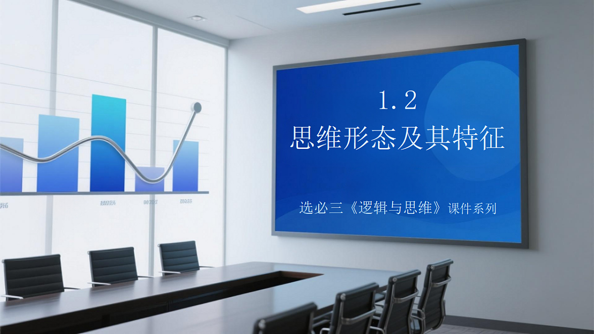 17787101第1页