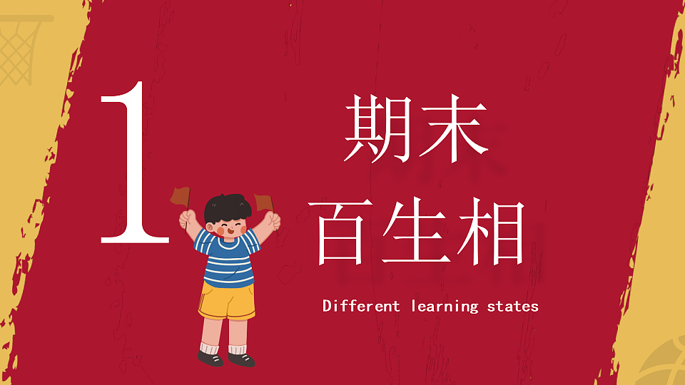 17787169第4页