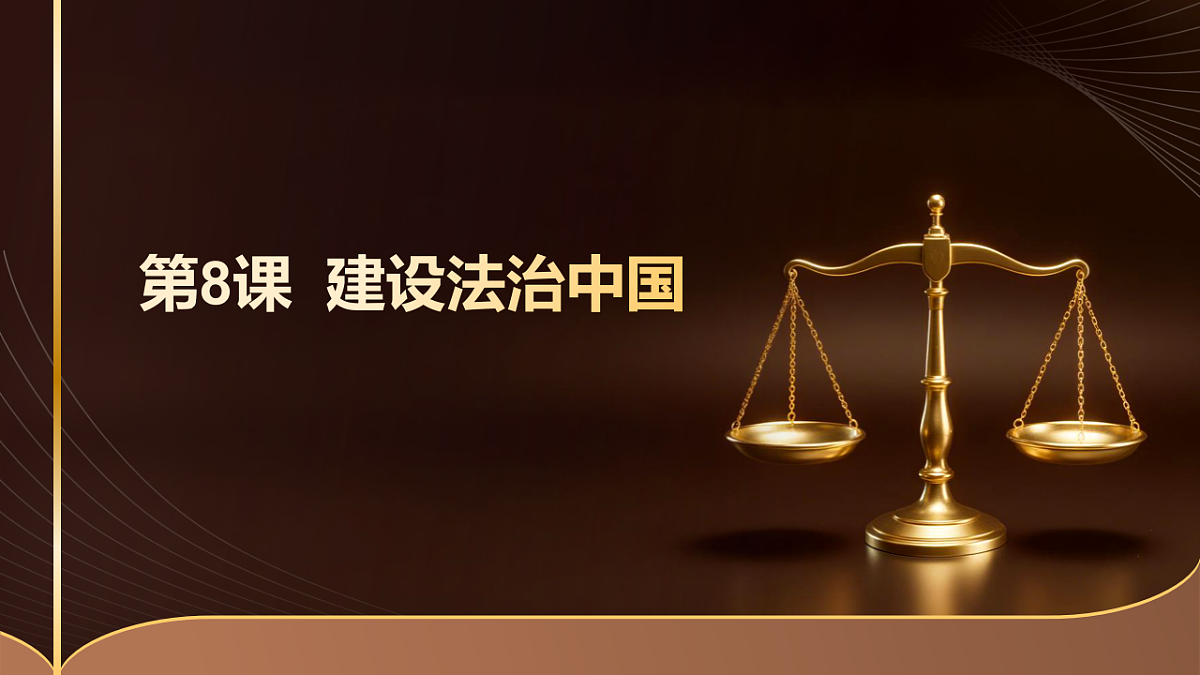 17788337第1页
