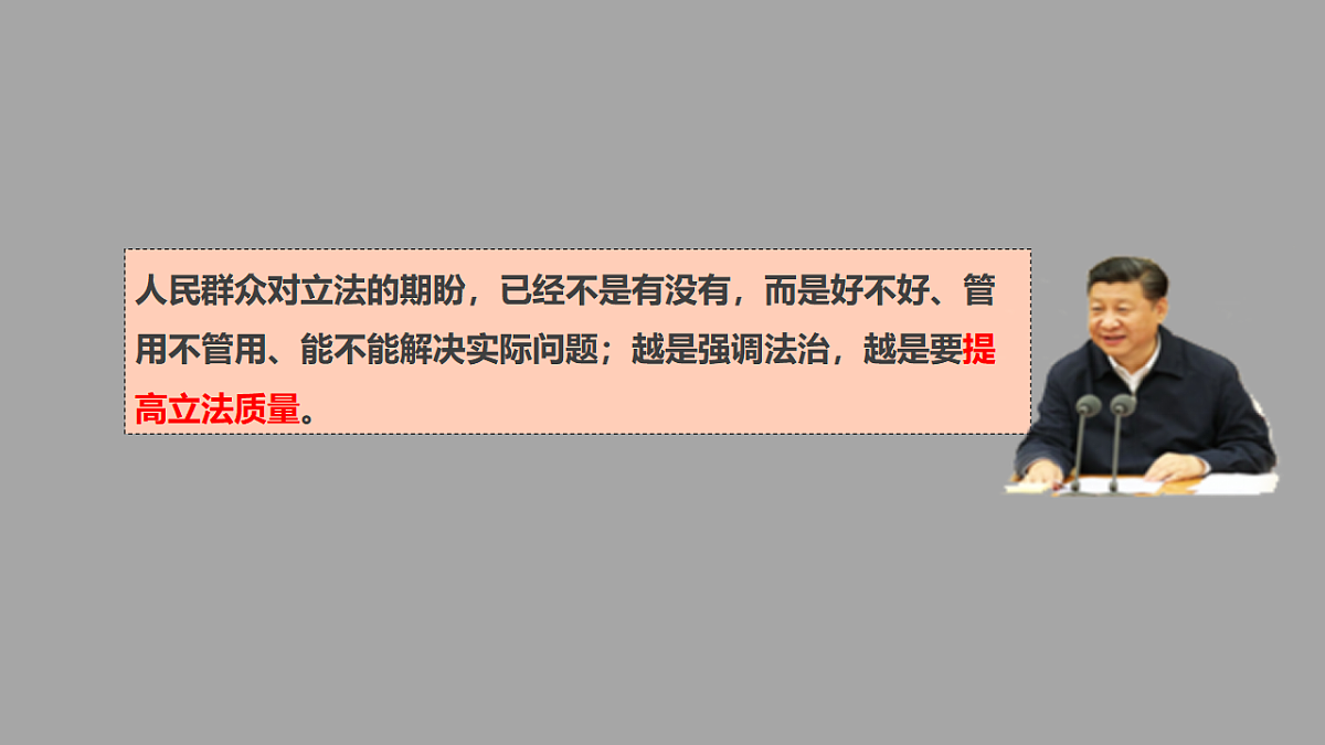 17788337第6页