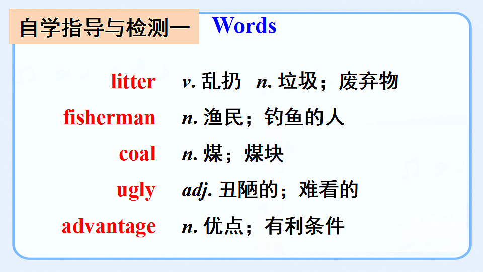 17788474第3页