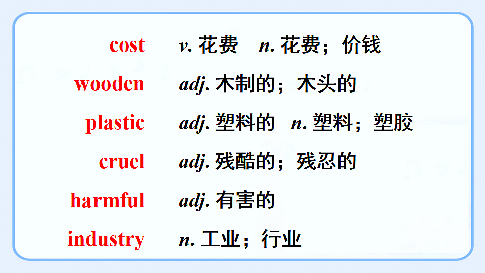17788474第4页