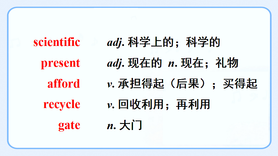 17788474第5页
