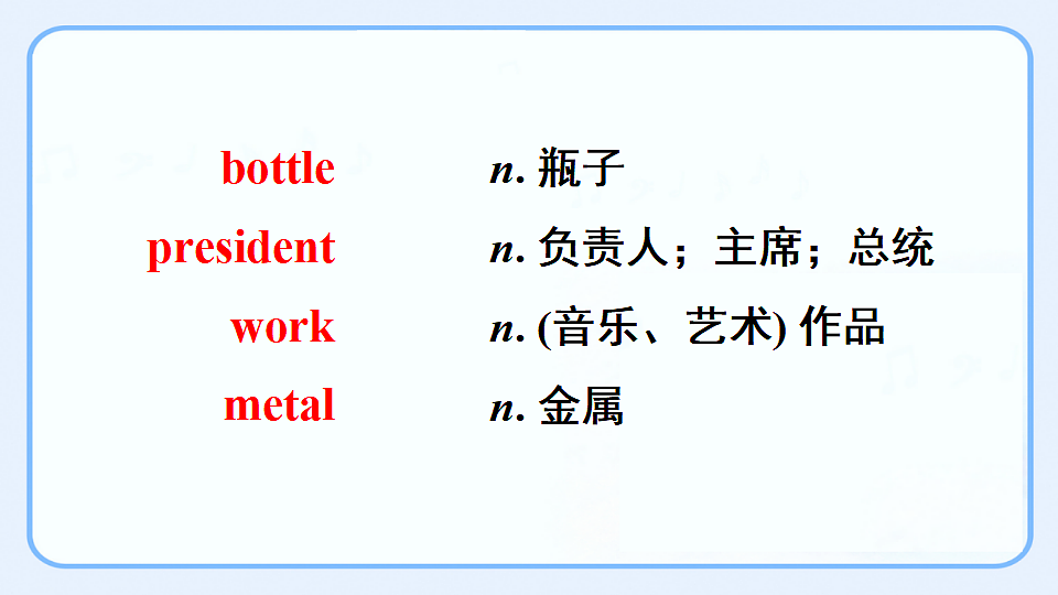 17788474第6页