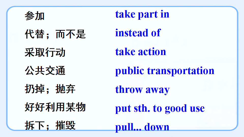 17788474第8页