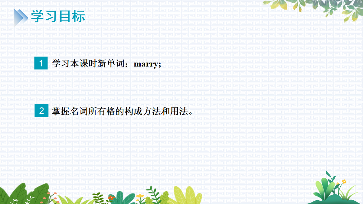 17788988第2页