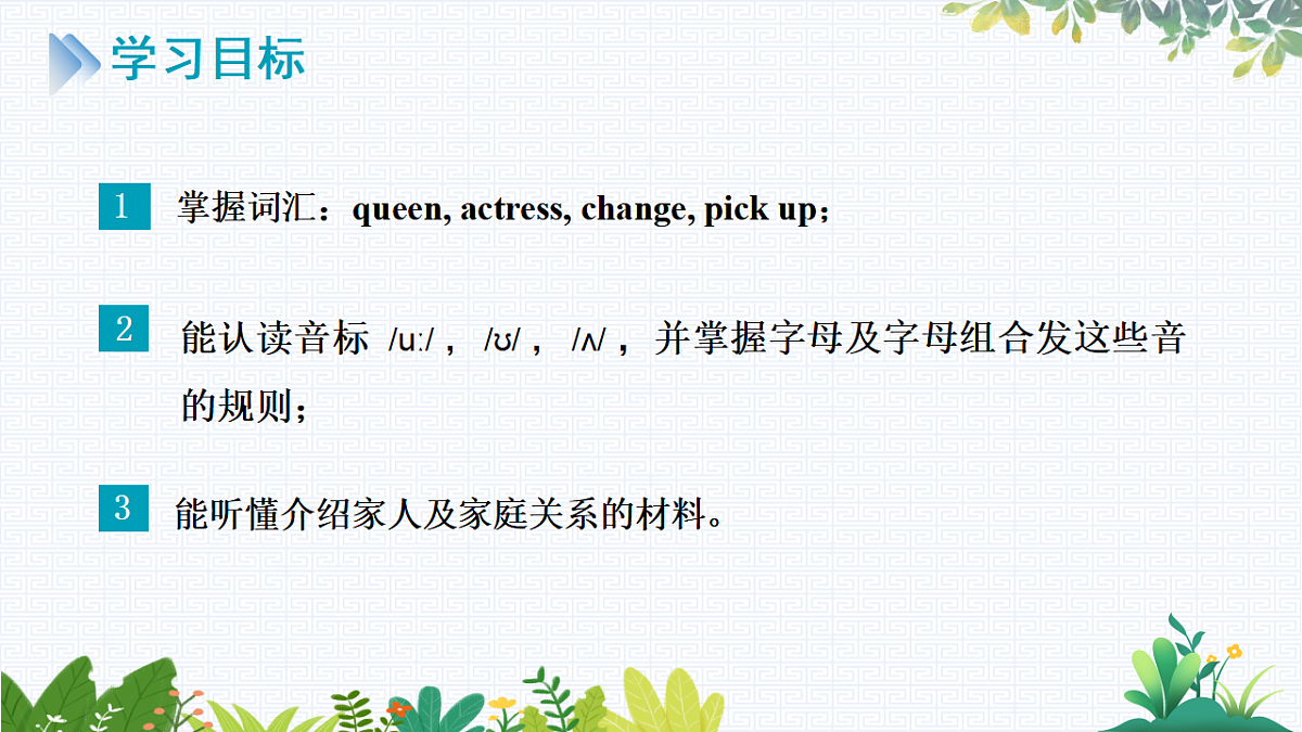 17788992第2页