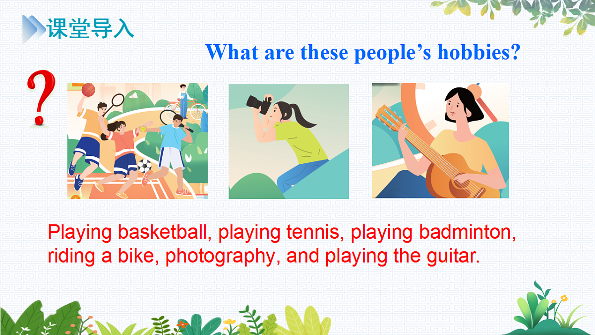 17788995第3页