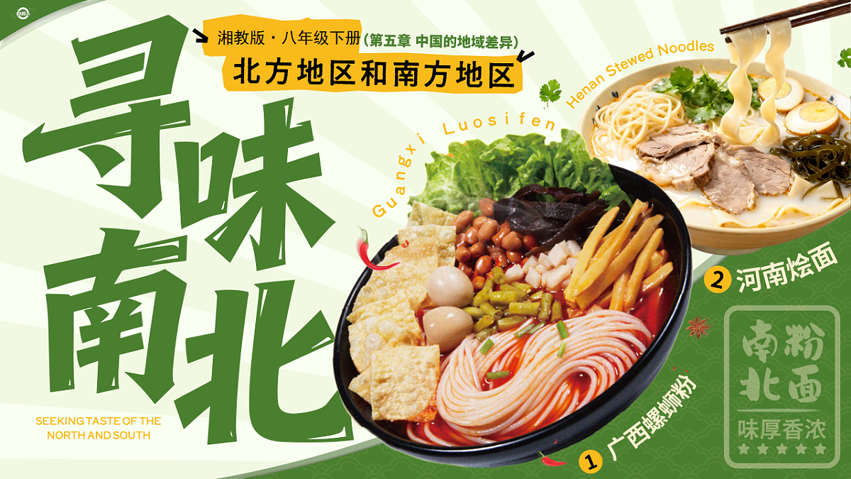 17789477第1页