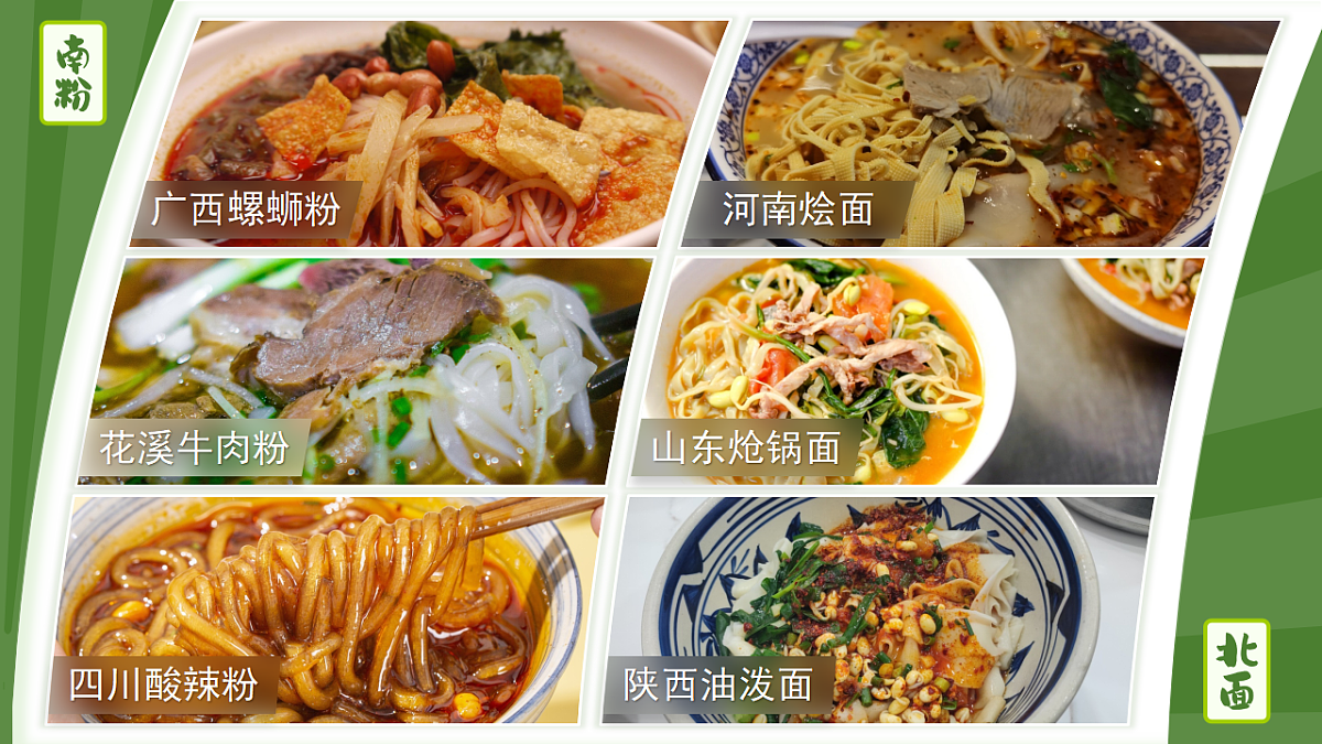 17789477第4页