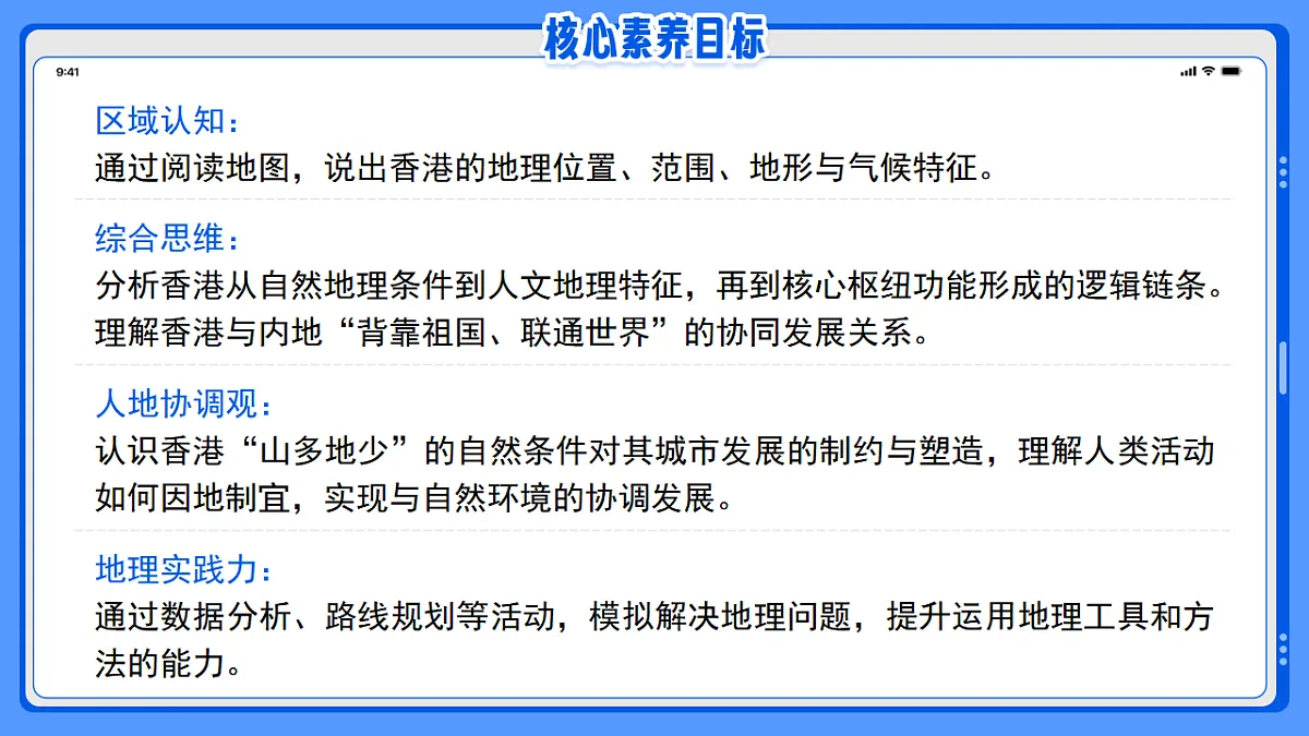 17789488第3页