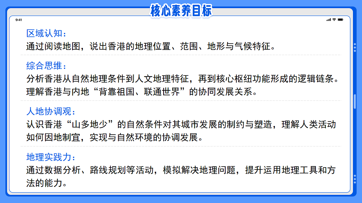 17789488第3页