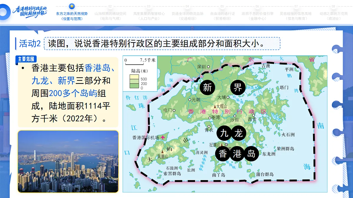 17789488第6页