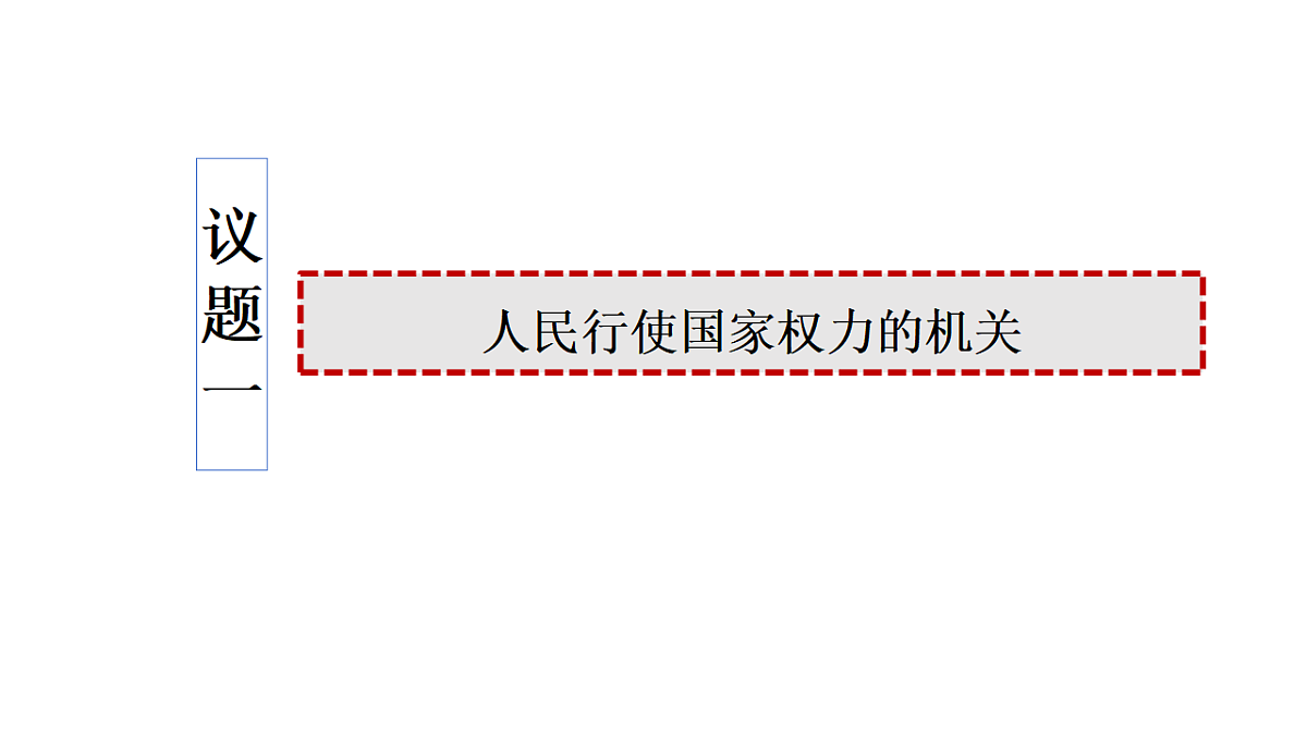 17790229第6页