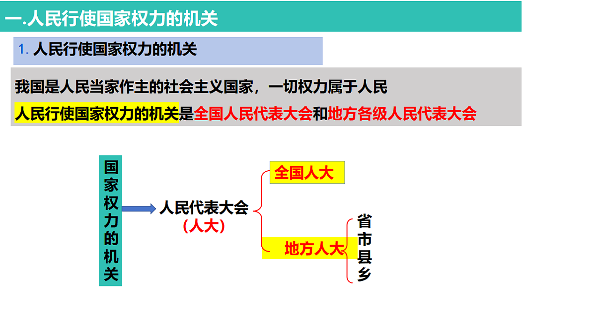 17790229第8页