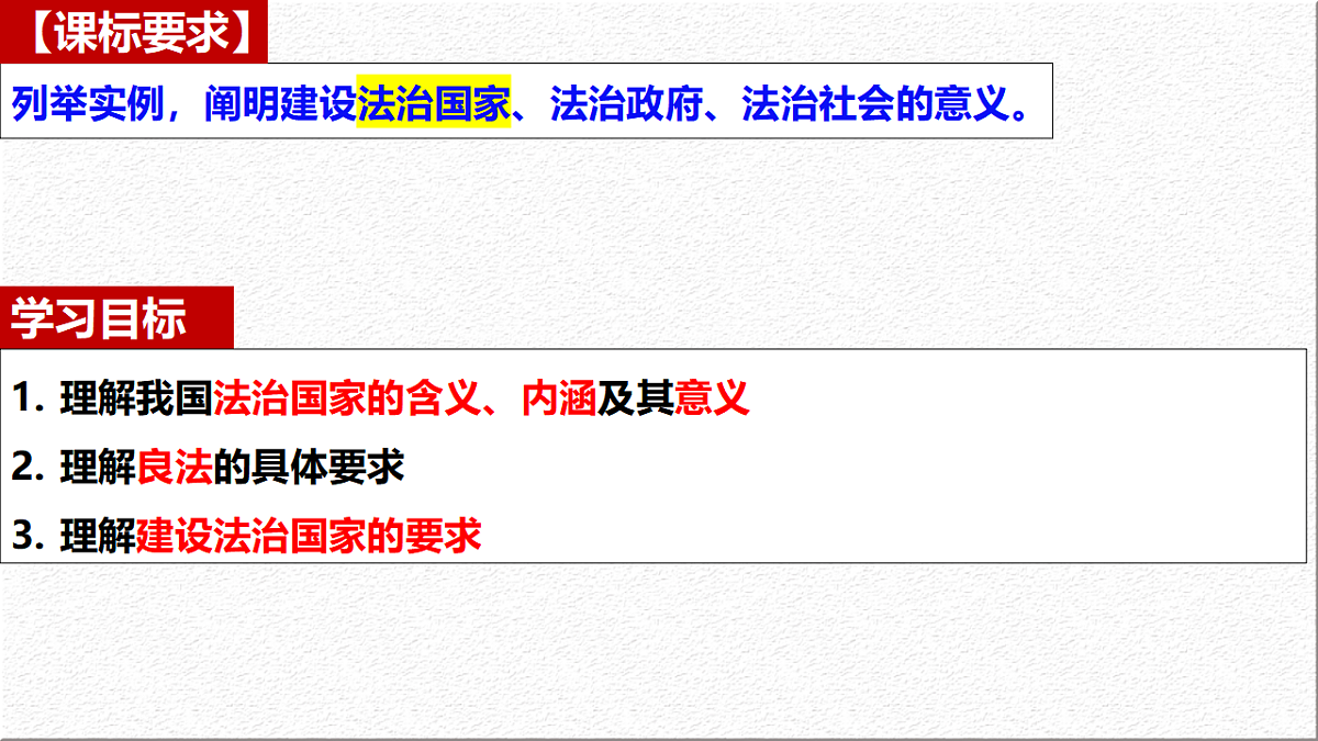 17790237第2页