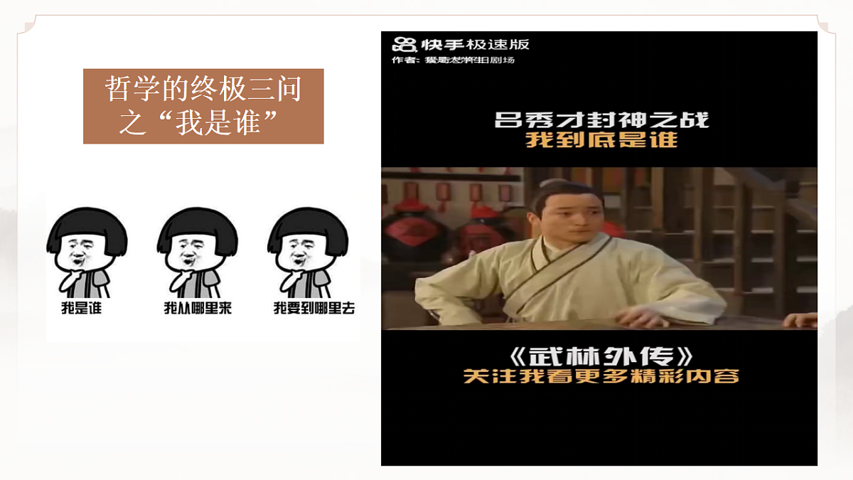 17790698第3页