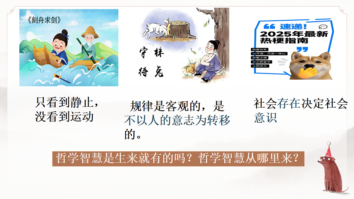 17790698第5页