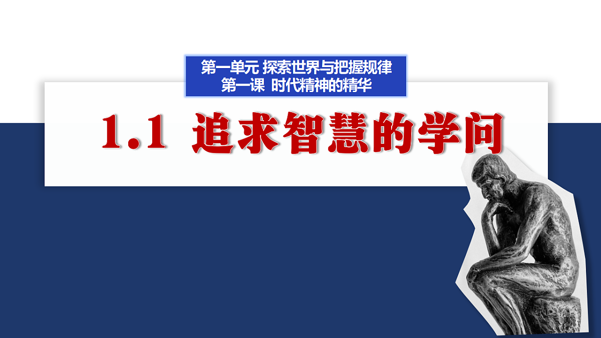 17790700第1页