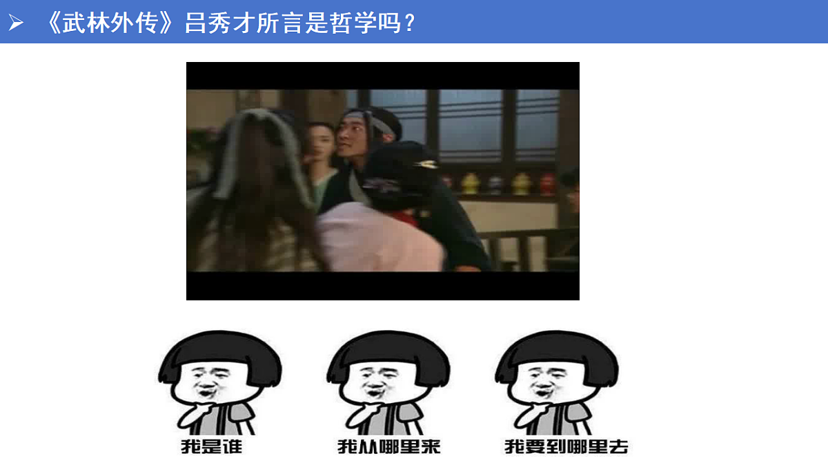 17790700第4页